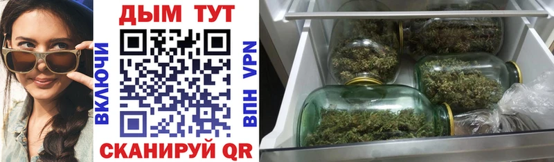 Наркошоп купить Гашиш APVP МЕФ Канск
