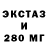 ТГК гашишное масло nur badret