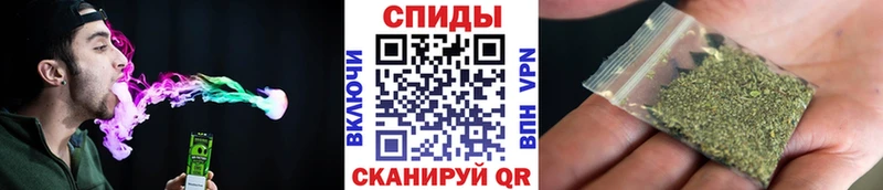 Купить где  Канск  БУТИРАТ 99% 