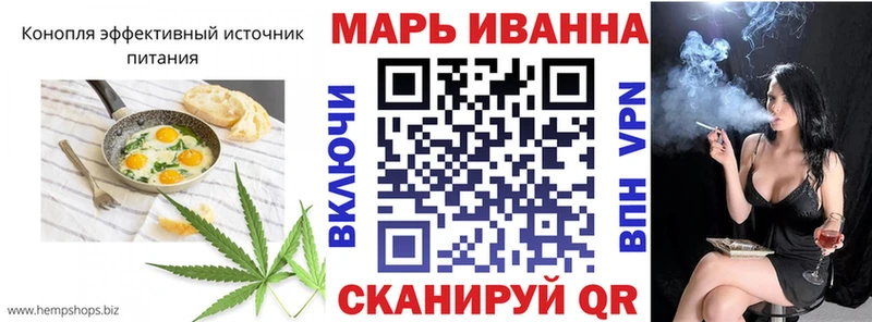 Cannafood конопля  Купить закладки  Канск 