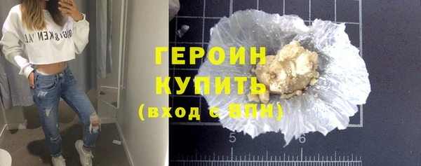 соль ск Инсар