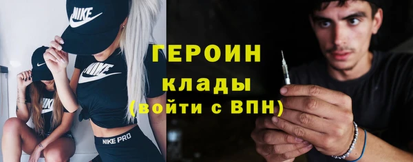 мефедрон мука Иннополис