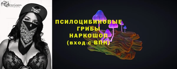 мефедрон мука Иннополис
