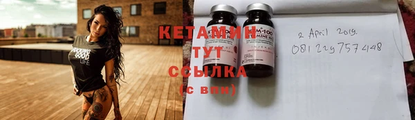 мефедрон мука Иннополис
