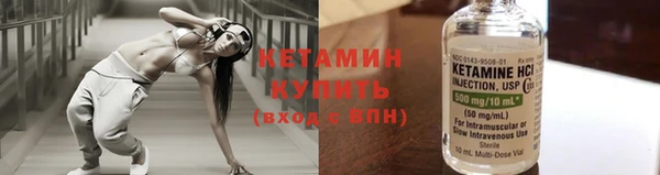 мефедрон мука Иннополис