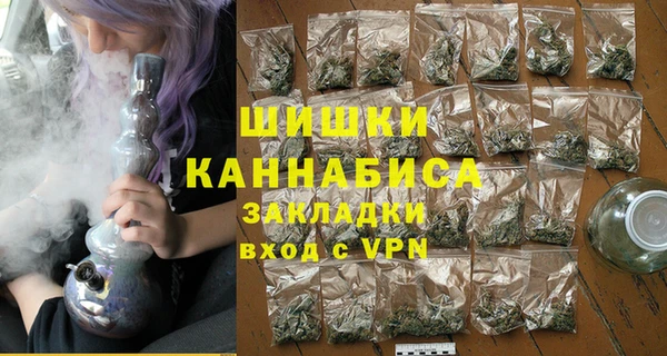 мефедрон мука Иннополис