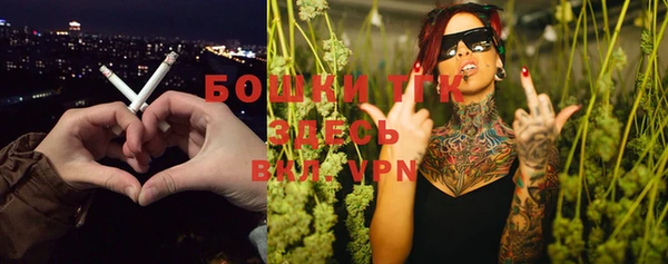 мефедрон мука Иннополис